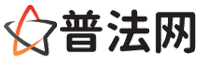 连云港律师网-连云港婚姻律师,连云港离婚律师,连云港房产律师,连云港刑事辩护律师,连云港律师事务所,连云港律师在线咨询服务平台